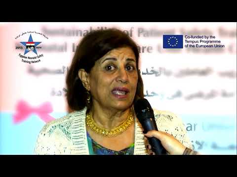 نادية بدراوي